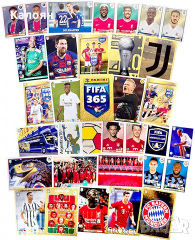Албум за стикери Панини ФИФА 365 2021  (Panini FIFA 365 2021. 449 stickers version), снимка 4 - Колекции - 30507944