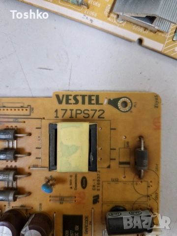 DAEWOO 50DH55UQ MAIN BOARD 17MB170E POWER BOARD 17IPS72 TCON PT500GT02-4-C-3 PANEL VES500QNZH-P2-Z01, снимка 5 - Части и Платки - 53999387