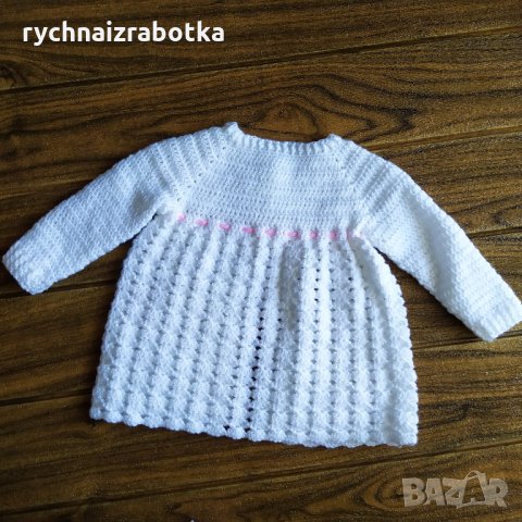 Плетен комплект - Жилетка и терлички за момиче 9-12 месеца, снимка 2 - Комплекти за бебе - 28474151