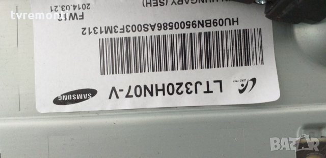 лед диоди от панел LTJ320HN07-V