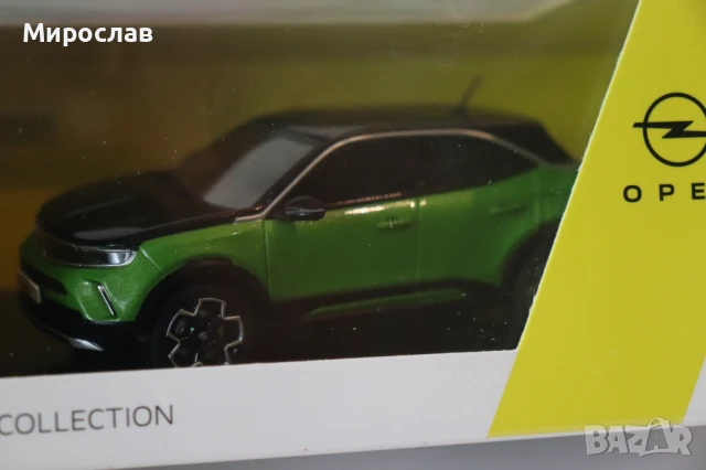 1:43 MINICHAMPS?? OPEL MOKKA - E КОЛИЧКА МОДЕЛ ИГРАЧКА, снимка 7 - Колекции - 50476882