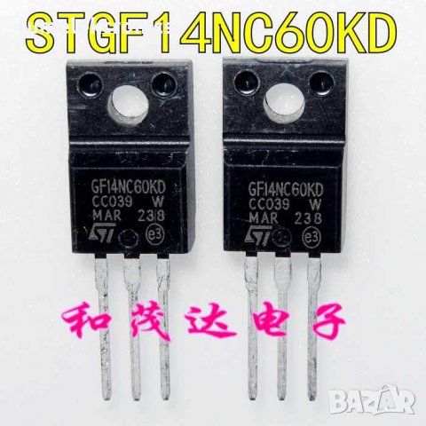 STGF14NC60KD