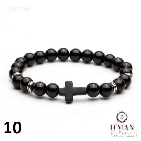 Мъжки гривни, снимка 11 - Подаръци за мъже - 39174555