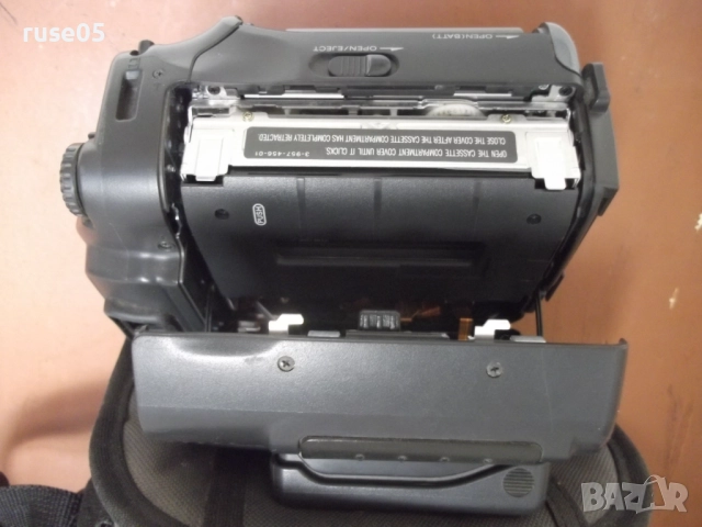Видеокамера "SONY - CCD-SC7E", снимка 11 - Камери - 51949431
