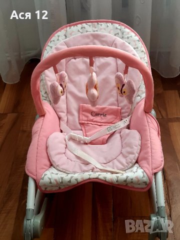 Бебешки шезлонг CARRIE CANGAROO -3в1/люлка,столче и легло/,с успокояващ ефект, снимка 8 - Детски колички - 42558018