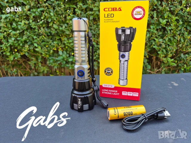 Супер мощен алуминиев LED фенер COBA CB-G710,осветяване до 3000м