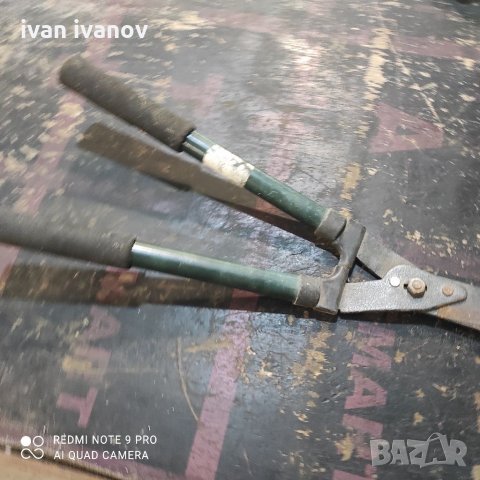 Голяма Немска Ножица, снимка 2 - Градинска техника - 33874908