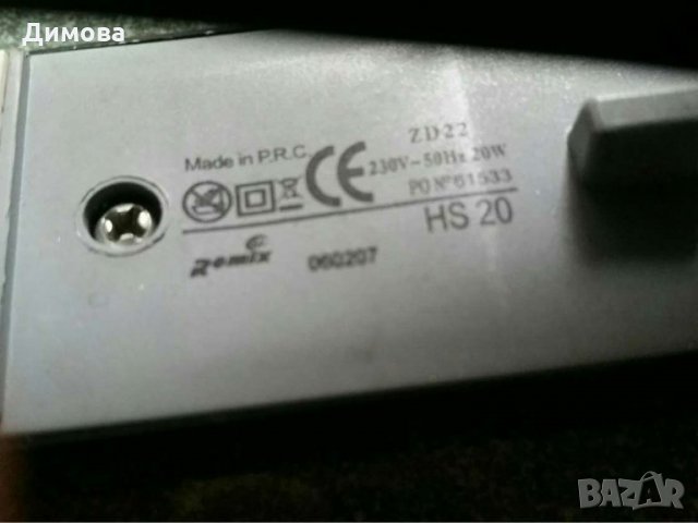 Маша/Преса/Къдрене (3 в 1) професионален уред за коса, снимка 2 - Маши за коса - 31043317