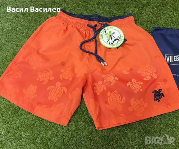 Бански Vilebrequin с костенурки, снимка 1