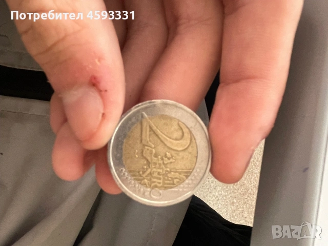 2€ Холандия 2001, снимка 3 - Филателия - 53347831