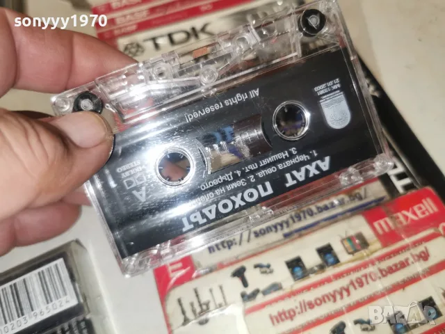 АХАТ-ORIGINAL TAPE 2709261549H2E8R, снимка 15 - Аудио касети - 56244779