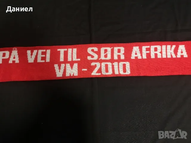 Винтидж шал на Норвегия , снимка 5 - Футбол - 48446564
