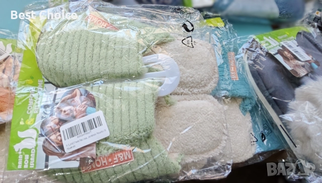 Дамски и мъжки домашни зимни чехли / пантофи, снимка 8 - Мъжки чехли - 52718110