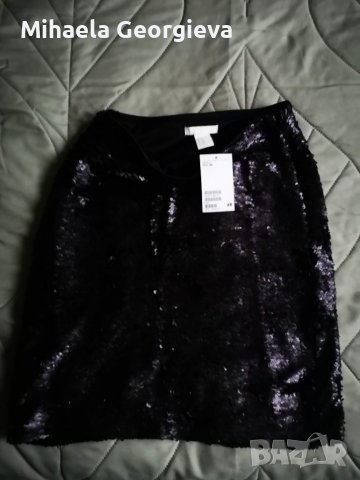 Къса пола с пайети