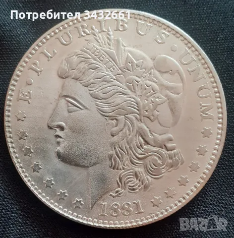 комплект монети от по един щатски долар , снимка 8 - Нумизматика и бонистика - 55980642