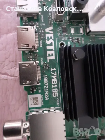 Toshiba 55QA4263 на части, снимка 4 - Части и Платки - 56245628
