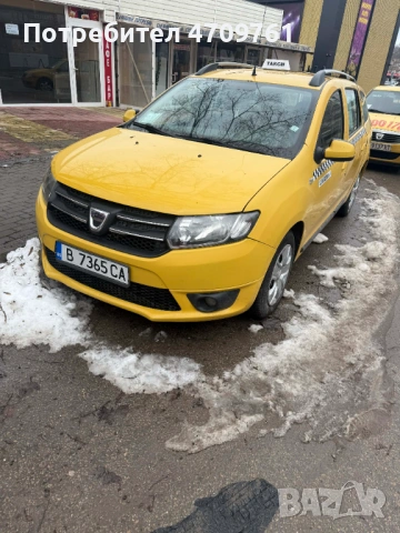 Dacia logan 1,2 