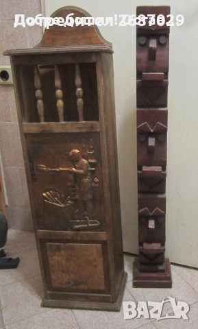 Кукери: 1 метър Кукер тотем фигура ДЪРВЕНО Абстрактно пано, пана, кукер пано, снимка 13 - Декорация за дома - 34248701