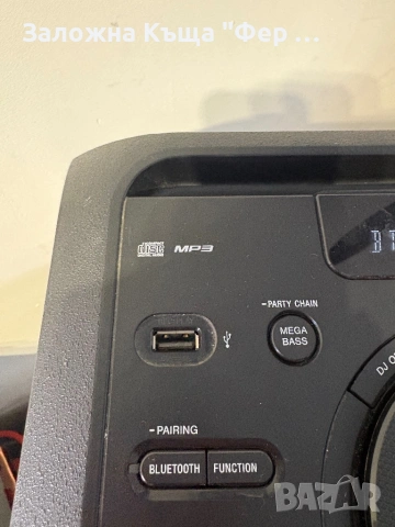 Караоке Sony MHC-v11, снимка 3 - Тонколони - 54023457