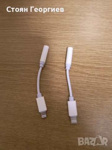 2броя преходници за слушалки за IPHONE