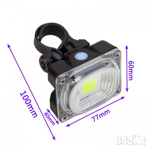 Акумулаторен COB LED фар 20W, 500lm за велосипед , снимка 4 - Части за велосипеди - 37753303