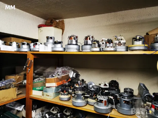 Мотор прахосмукачка 1400/1600/1800/2000 