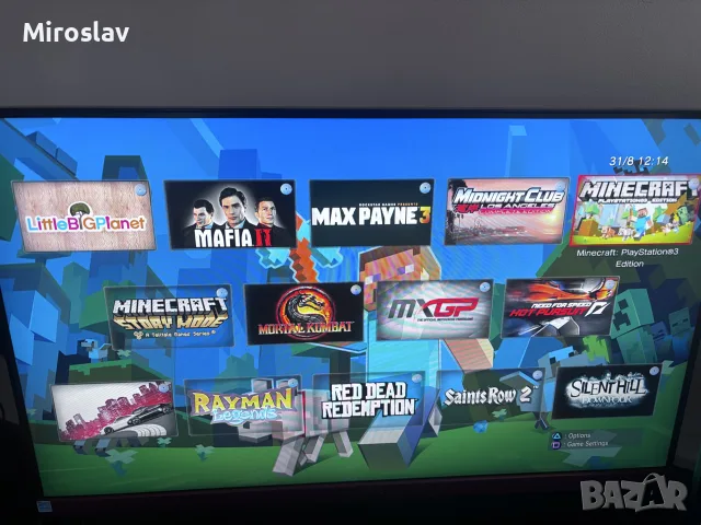 Продавам хакнат PS3 Super Slim- 41 игри, снимка 9 - PlayStation конзоли - 55886044