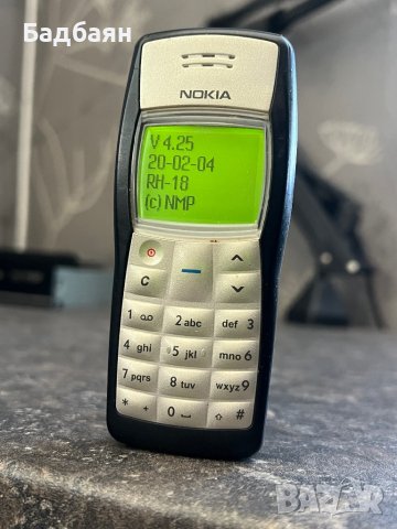 Nokia 1100 Made in Germany , снимка 7 - Nokia - 42917126