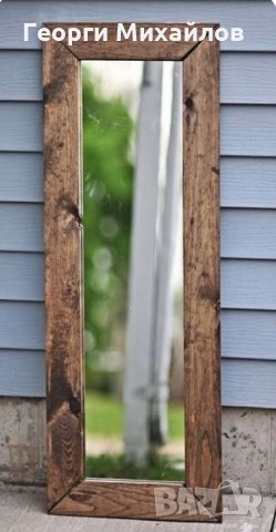 Огледало Рустик стил огледало за коридор,баня,стена ГИГАНТСКО ОГЛЕДАЛО, снимка 10 - Огледала - 32127926