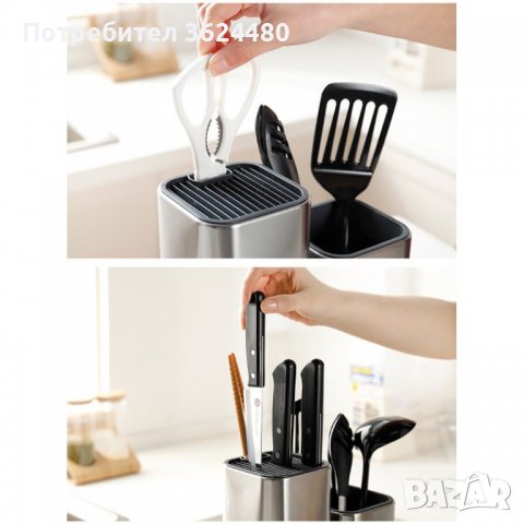 Поставка за кухненски ножове Поставка за кухненски ножове Поставка за кухненски ножове Поставка за к, снимка 7 - Други - 39960577