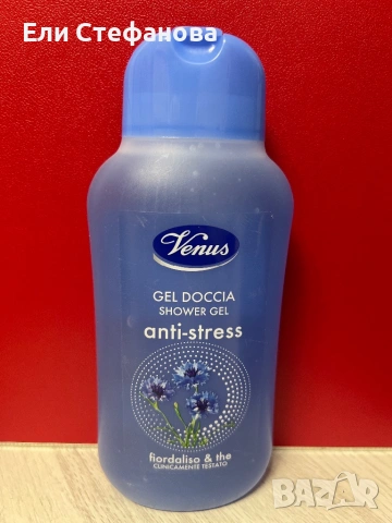 Душ гел на едро