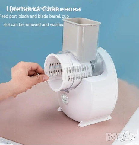 Електрическа кухненска машина за рязане на зеленчуци, ренде за сирене, за картофи, репички, лук, снимка 4 - Кухненски роботи - 53060829