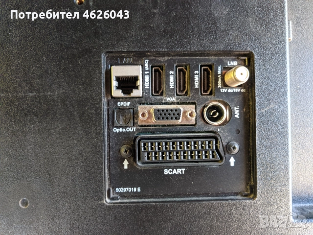 JVC LT-32VH53B-17MB110-17IPS62 , снимка 3 - Части и Платки - 52955760