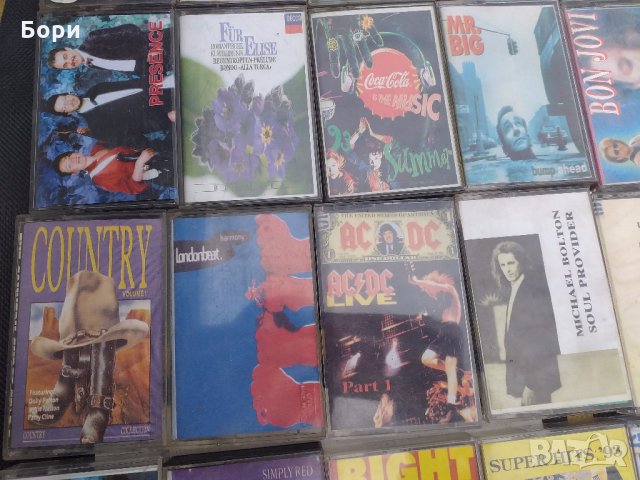 Аудио касети с обложки и записи, снимка 5 - Аудио касети - 31785928