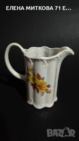 Прекрасна българска порцеланова каничка за мляко/латиера