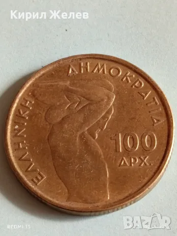 Монета 100 драхми 1999г. Гърция Световно първенство по вдигане на тежести 26930, снимка 2 - Нумизматика и бонистика - 49805732