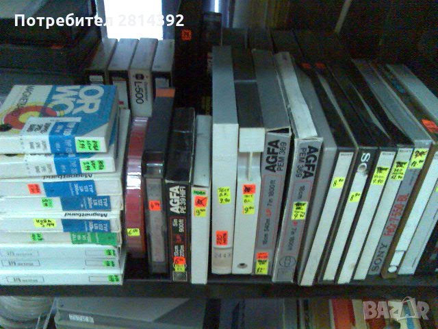 Магазин за Грамофонни плочи и Грамофони в София Vinyl record shop Sofia Bulgaria Promo от 3 до 39 лв, снимка 11 - Грамофонни плочи - 31232715