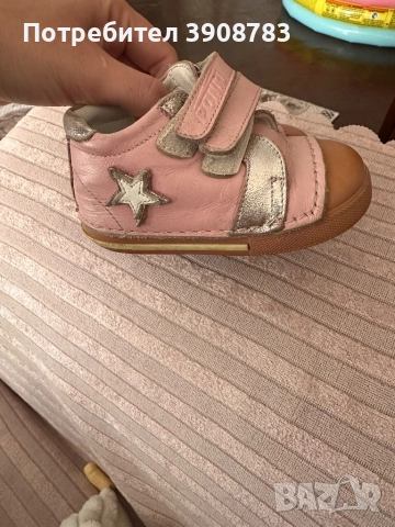 Бебешки боси обувки 21номер