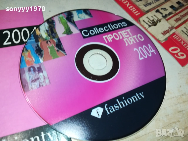 FASHIONTV 2004 DVD 2310251928, снимка 2 - DVD филми - 52158528