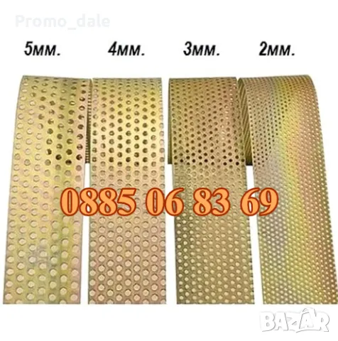 Комбинирана монофазна фуражомелка / ярмомелка, 4.2 kW + 4 бр. сита, снимка 4 - Други машини и части - 48030272