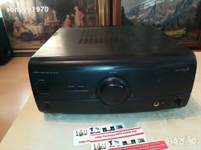 TECHNICS SE-CH404 JAPAN-STEREO AMPLIFIER 2810221706, снимка 2 - Ресийвъри, усилватели, смесителни пултове - 38483882