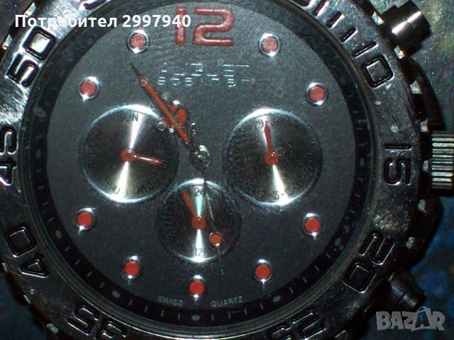 Мъжки часовник AUGUST steiner, снимка 3 - Мъжки - 32020091