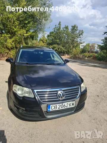 VW Passat 2.0TDI 170кс/DSG 6 ск. common rail, снимка 10 - Автомобили и джипове - 56238764