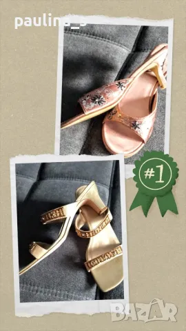 Два броя / Маркови чехли "Marks & Spencer" и "Clarks" / маркови обувки 