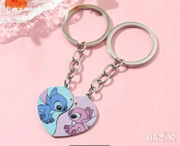 Ключодържатели за двойки, снимка 3 - Гривни - 45996003