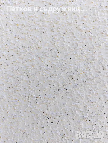 Мазилка за подземни гаражи , бетонни огради, подпорни стени и складове , снимка 5 - Други ремонти - 49143164