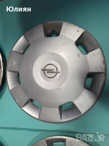 Тасове Опел , 14 цола, снимка 4 - Аксесоари и консумативи - 52897342