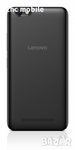 Lenovo Vibe C - Lenovo A2020 - Lenovo A2020a40 заден капак / панел 