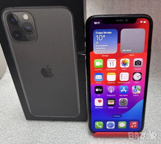 Apple iPhone 11 Pro 256GB