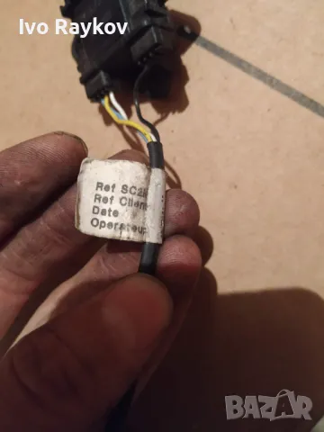 Лостче , управление радио за Peugeot 206 406 PA66-GF30 JAEGER, снимка 6 - Части - 48106474